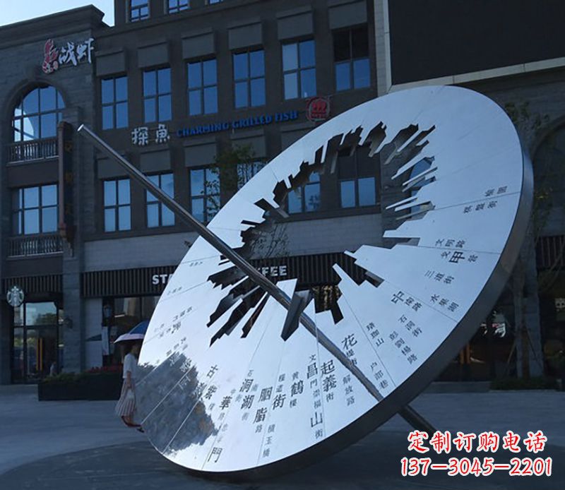 信阳传统与现代完美结合的户外日晷雕塑