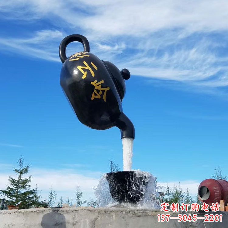 信阳中领雕塑,景观喷泉雕塑定制