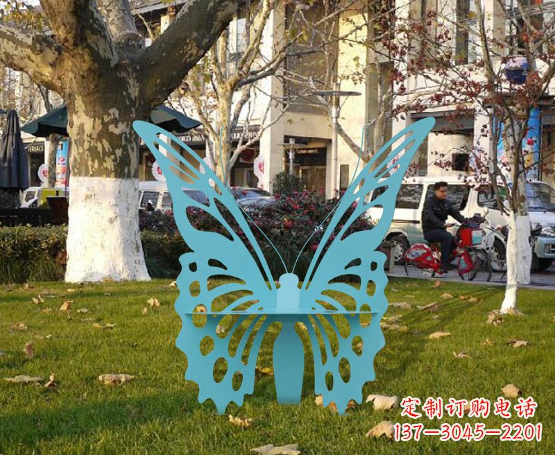 信阳中领雕塑专业定制不锈钢蝴蝶雕塑座椅