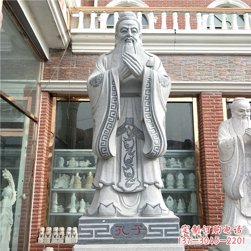 信阳花岗岩石雕校园孔子雕像