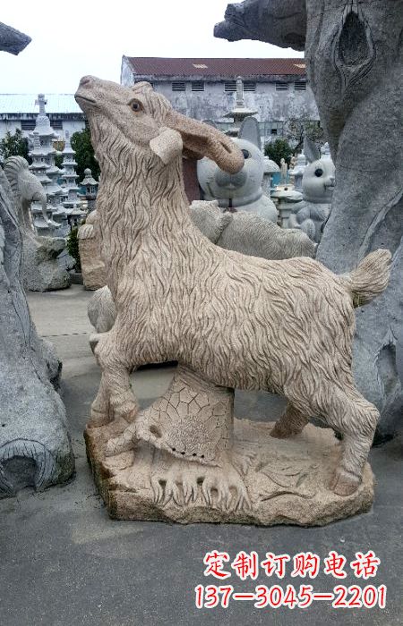信阳花岗岩羊石动物雕塑