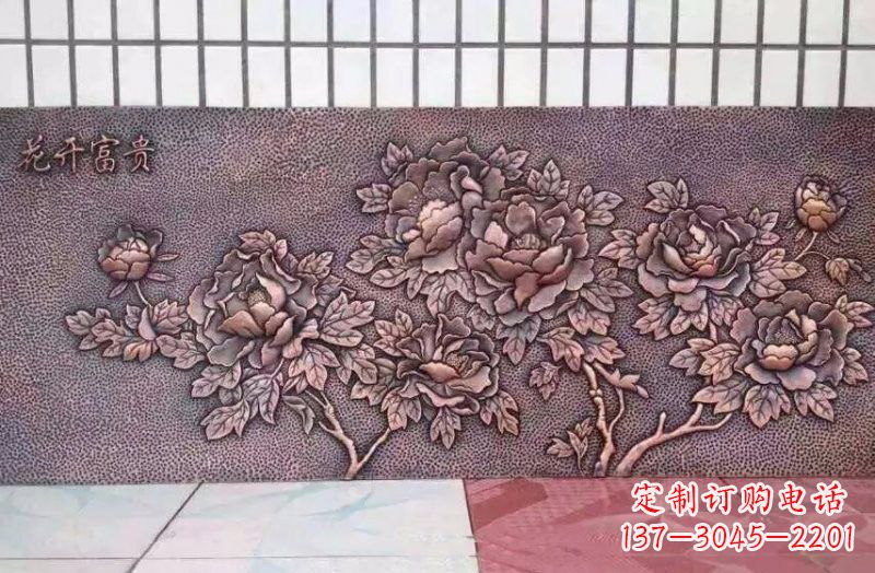 信阳精美绝伦的牡丹铜浮雕