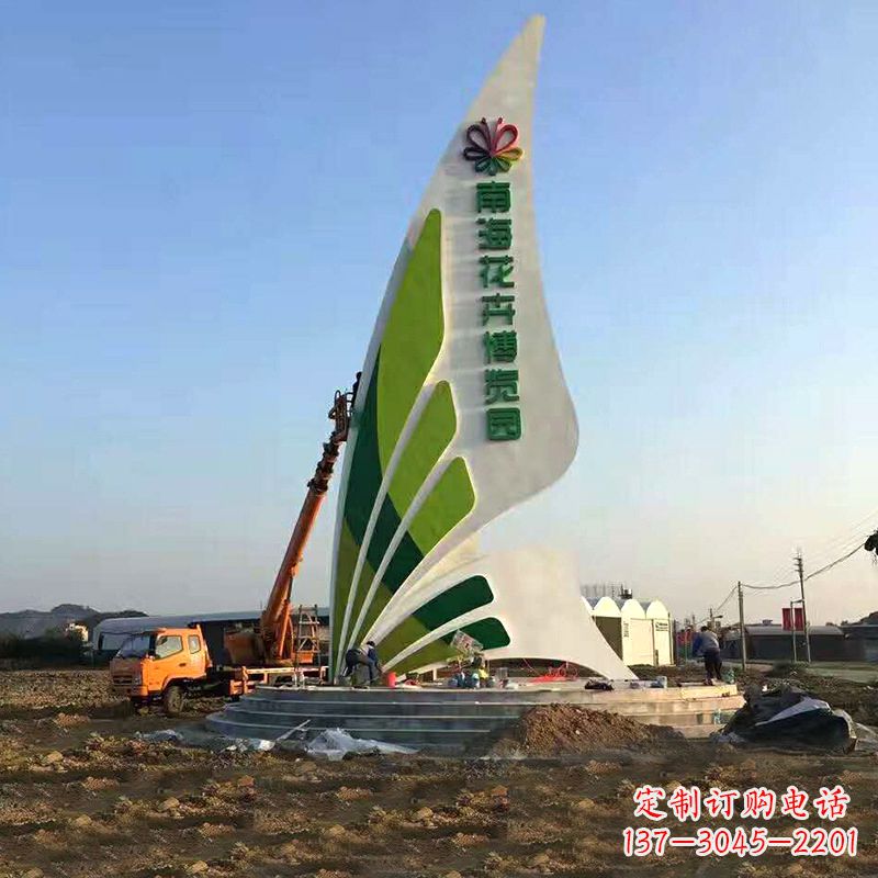 信阳美丽的蝴蝶造型景观雕塑