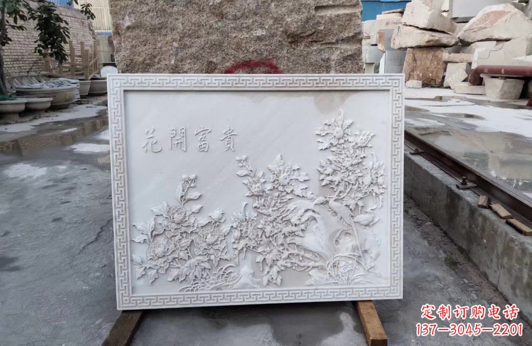 信阳花开富贵石雕影壁,让你独享完美的装饰艺术