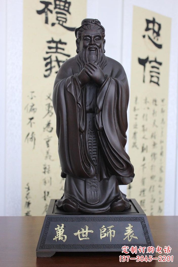 信阳孔子雕塑,精美大气独具匠心