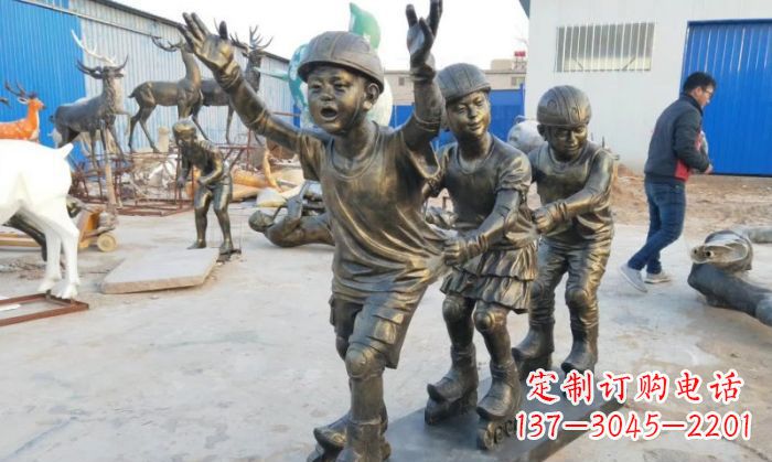 信阳让孩子欢乐成长,滑旱冰儿童嬉戏铜雕