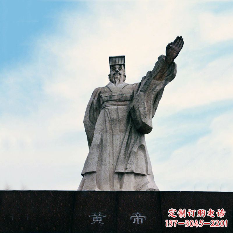 信阳黄帝景观雕塑,高质感的传统工艺展示