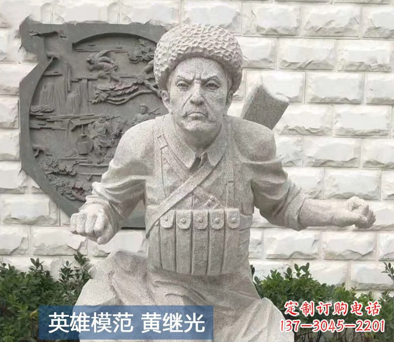 信阳黄继光雕塑,传承着历史的经典