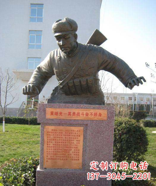 信阳精美黄继光铜雕,品质保证