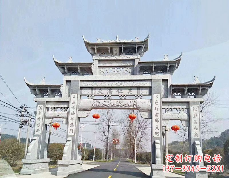 信阳黄南石雕牌坊|专业定制牌坊雕塑