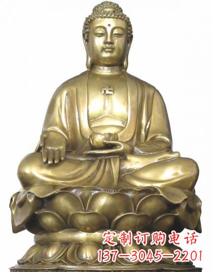 信阳中领雕塑,精美如来佛塑像