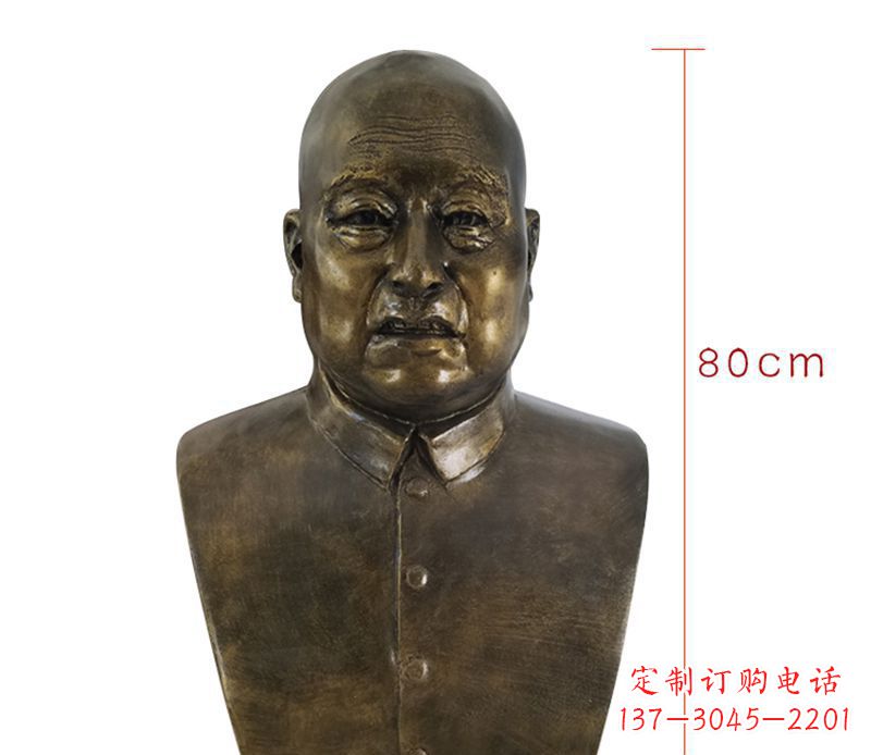 信阳黄炎培胸像名人铜雕,让您的精彩瞬间镌刻永恒