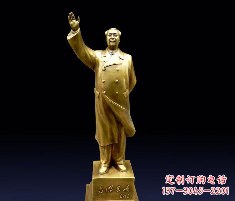 信阳挥手的主席广场铜雕景观雕塑 (2)