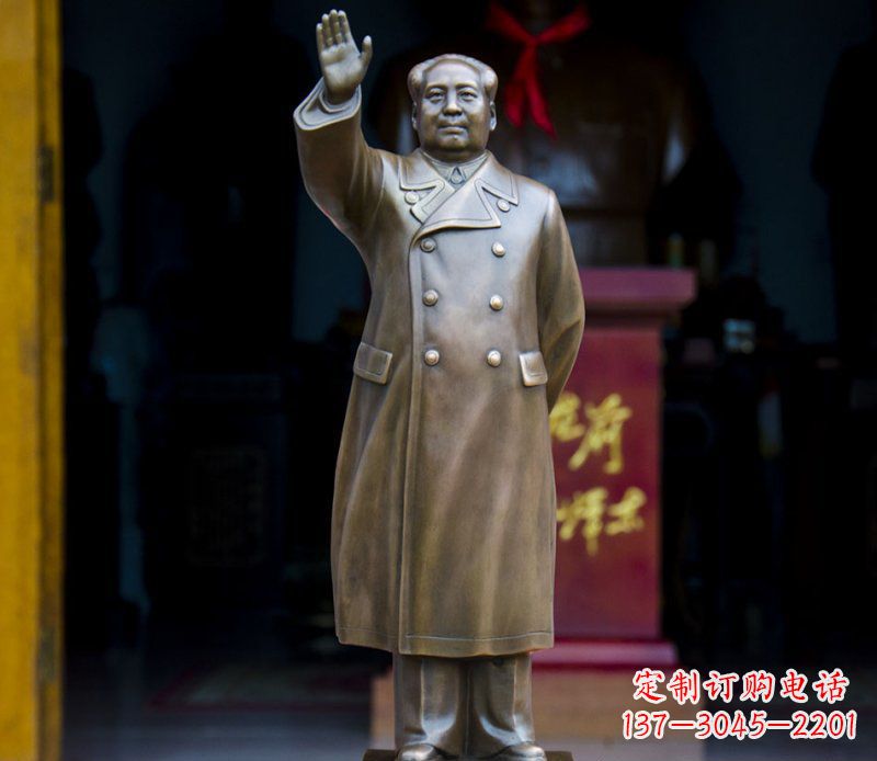 信阳挥手的主席广场铜雕景观雕塑