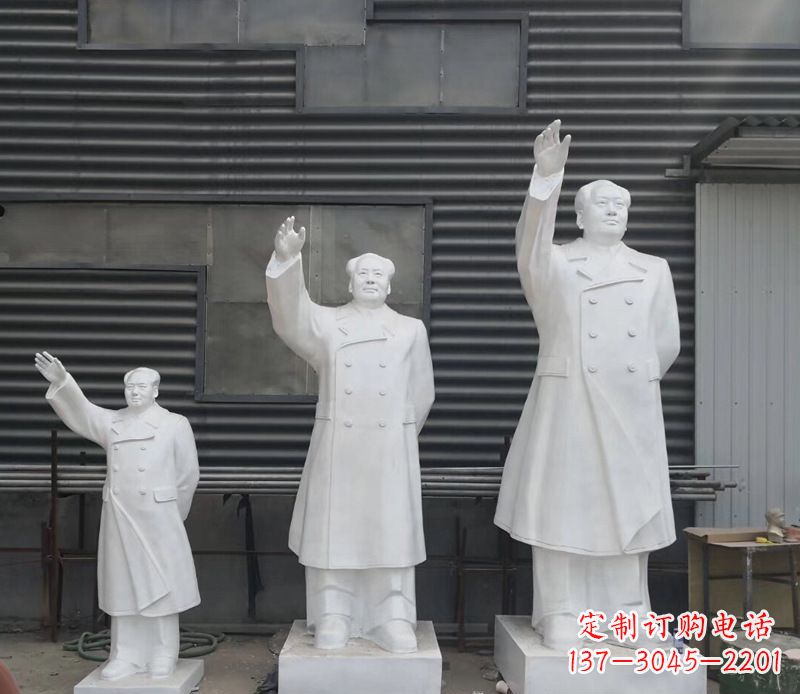 信阳追随主席足迹,收藏挥手毛主席校园伟人石雕