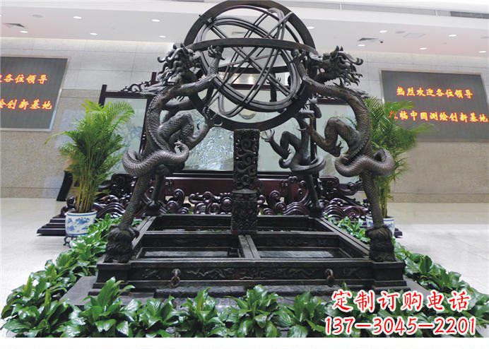 信阳浑天仪古代仪器铜雕