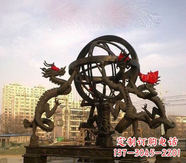 信阳浑天仪铜雕