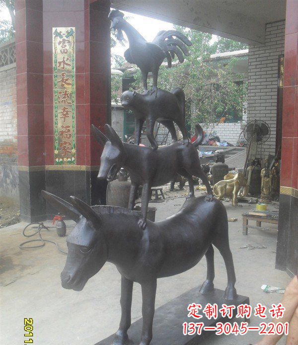 信阳鸡猴狗马景观动物铜雕