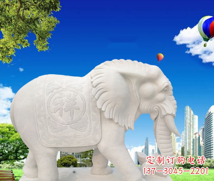 信阳唯美大象石雕,祥和吉祥如意