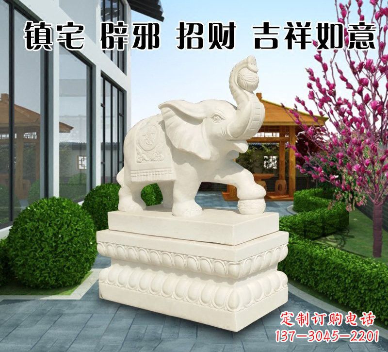信阳唯美传神的吉祥大象石雕