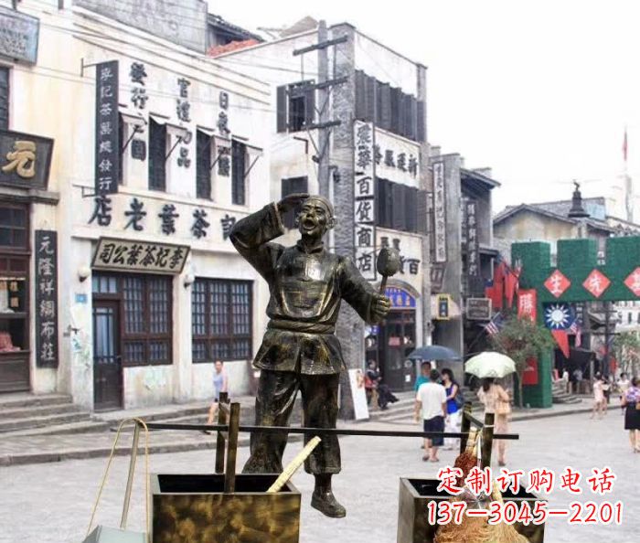 信阳金货郎雕塑,精美绝伦