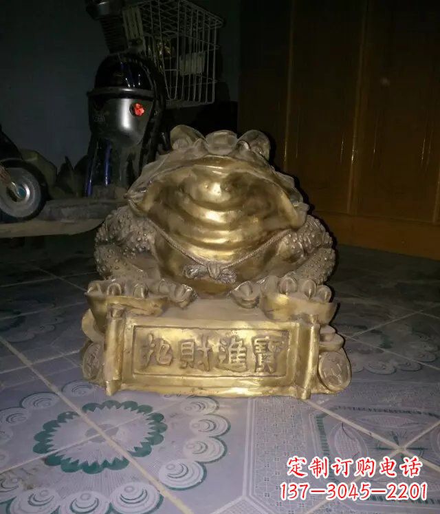 信阳金蟾招财进宝动物铜雕