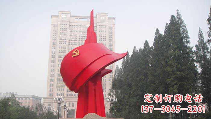 信阳不锈钢抽象党旗雕塑,象征着祖国力量