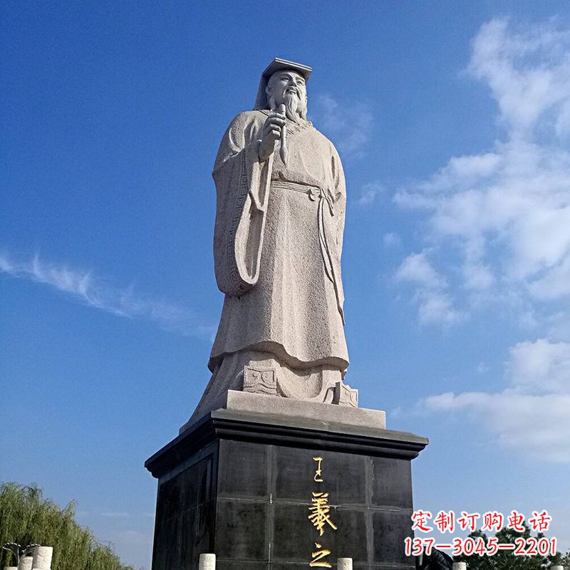 信阳精美的历史名人雕塑——王羲之砂岩石雕像