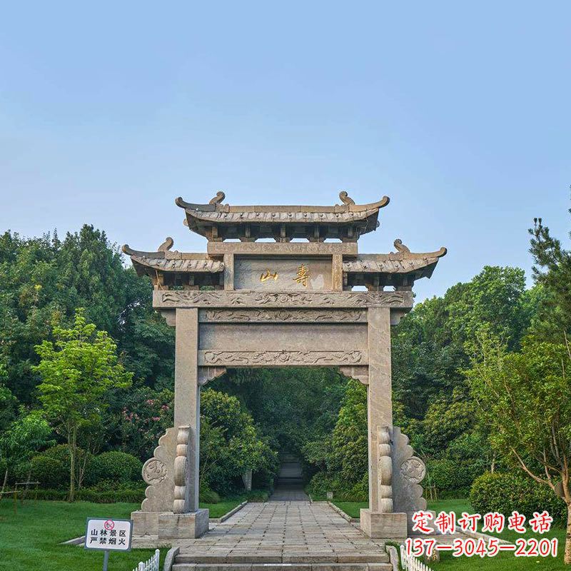 信阳景区单门石牌坊雕塑