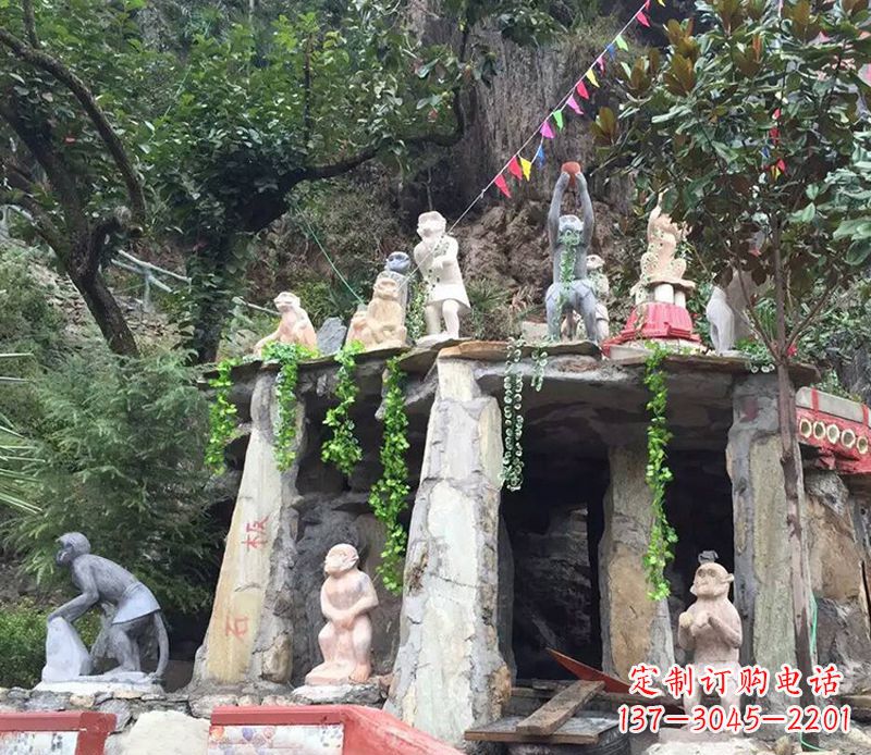 信阳中领雕塑:精美猴子石雕