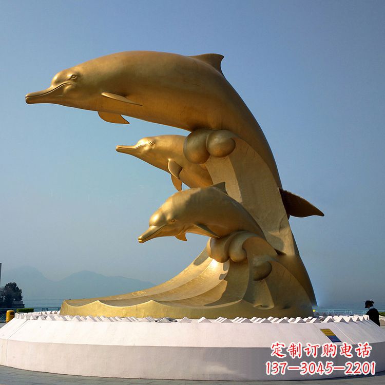 信阳中领雕塑:海豚雕塑