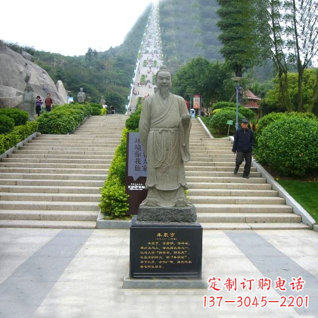 信阳历史名人大理石雕塑