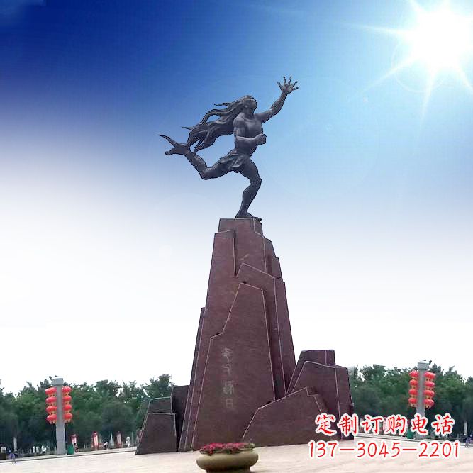 信阳中领雕塑定制夸父雕塑