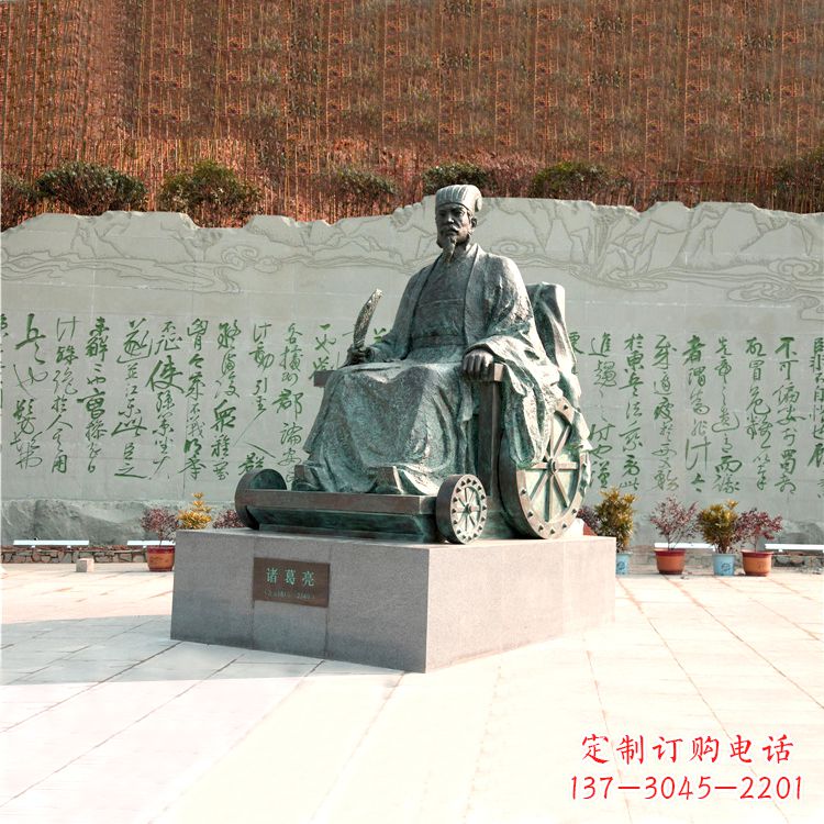 信阳享誉世界的诸葛亮铜雕景观雕塑