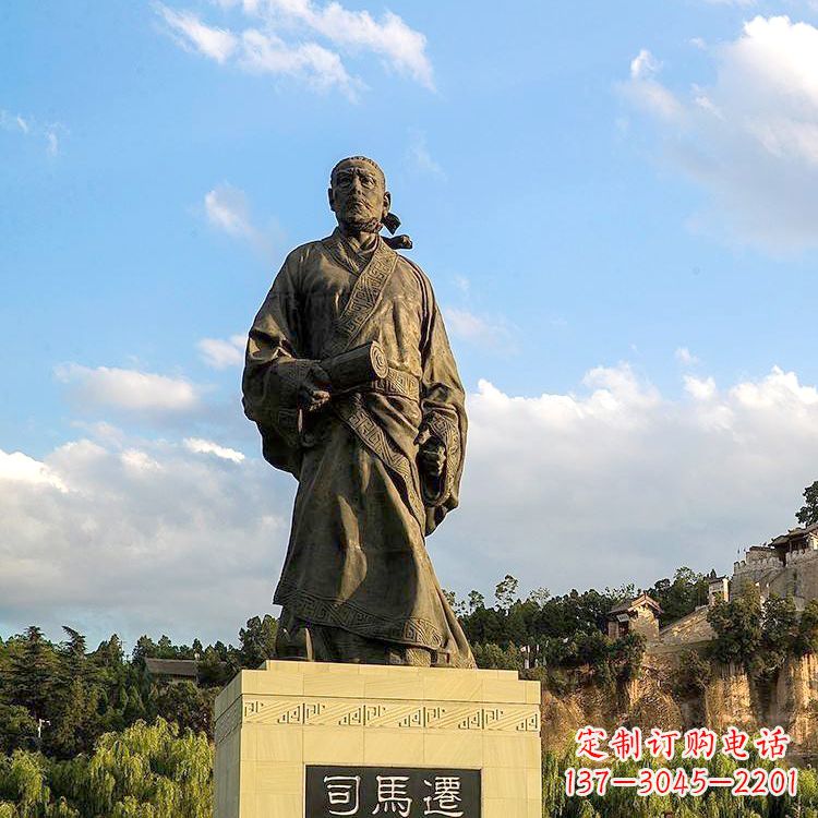 信阳超级精美的司马迁雕塑