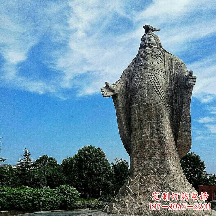 信阳精美手工尧帝大型石雕:历史名人上古最理想的君主