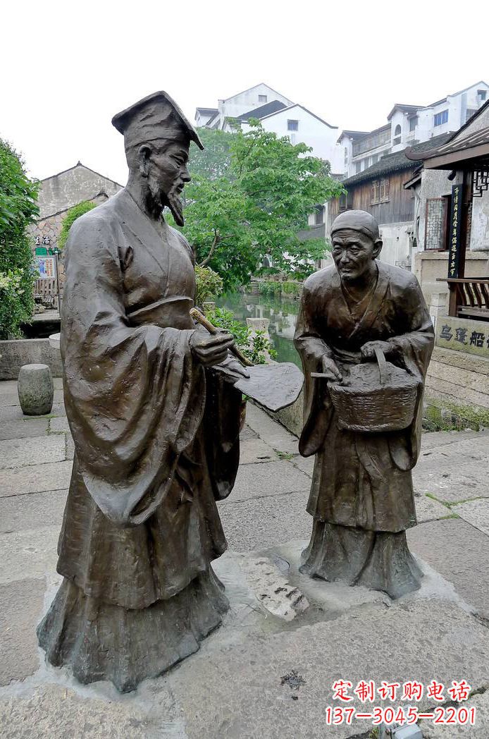 信阳经典雕塑:王羲之情景小品