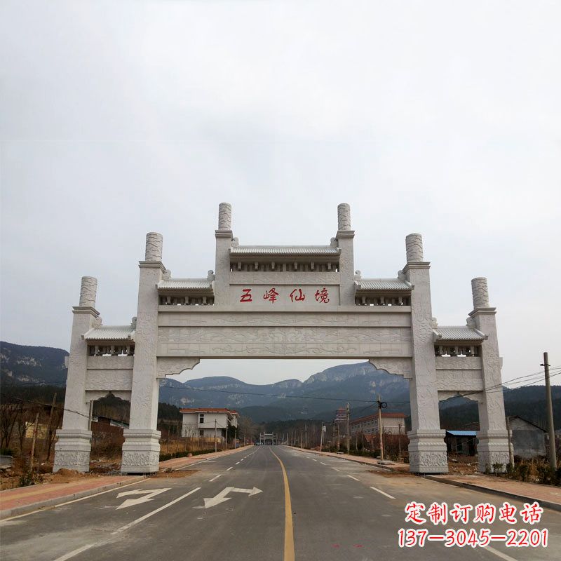 信阳领雕塑:景区路口三间四柱牌坊雕塑