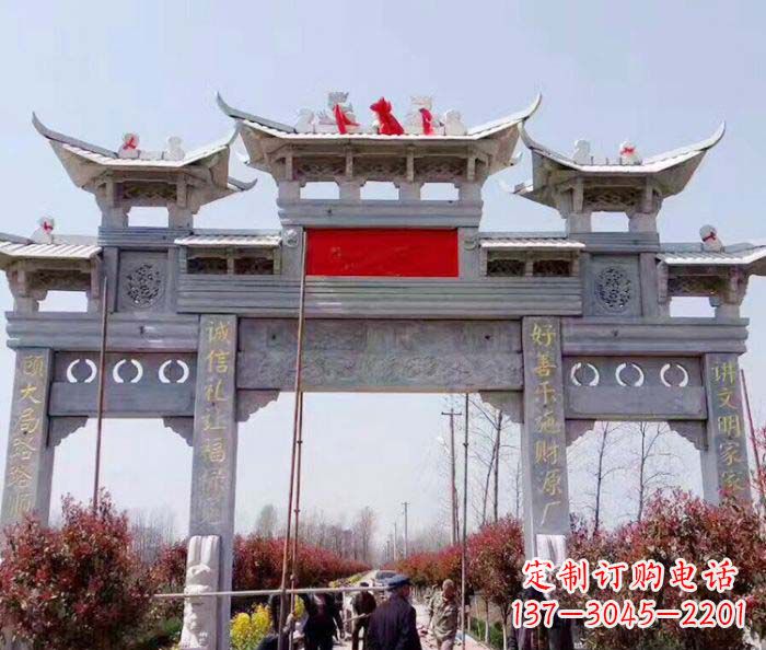 信阳传承经典,尊崇古风:牌坊石雕