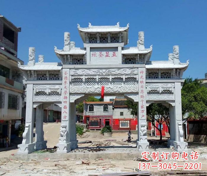 信阳中领雕塑-三门牌坊石雕