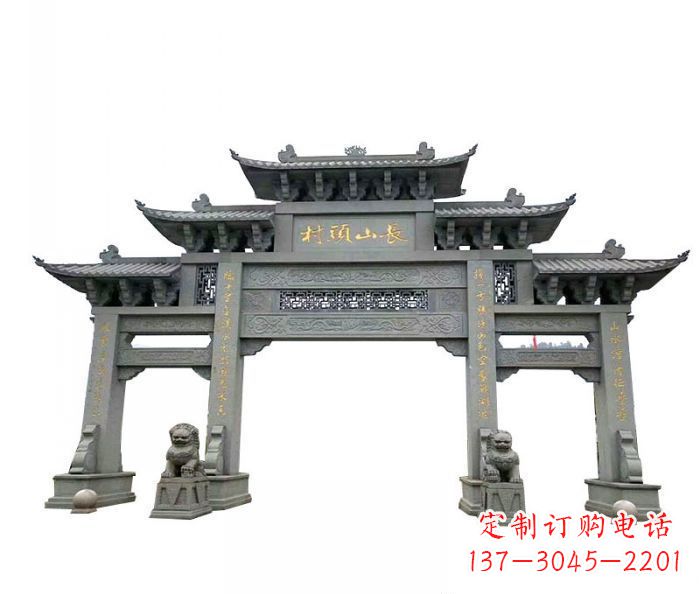 信阳中领雕塑专业定制牌坊雕塑,拥有多年的行业…