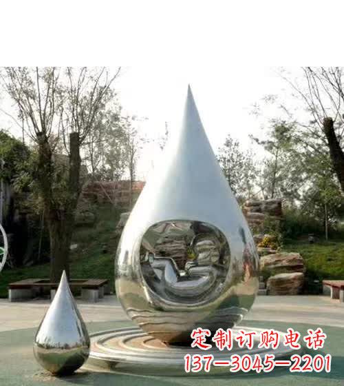 信阳镜面不锈钢水滴雕塑,精致灵动,描绘出美好生活