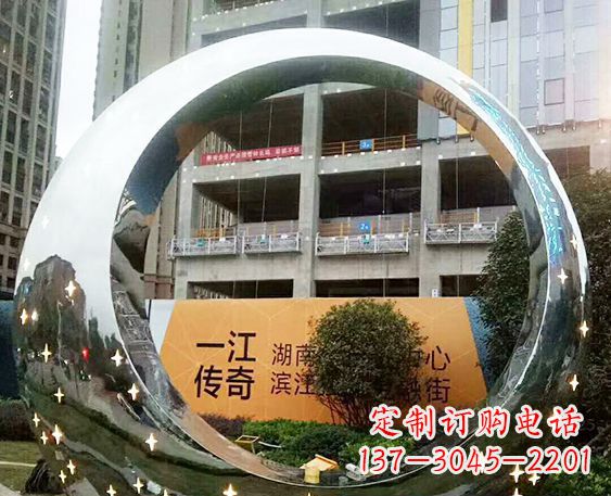 信阳让您的空间脱颖而出!时尚镜面不锈钢圆环景观雕塑