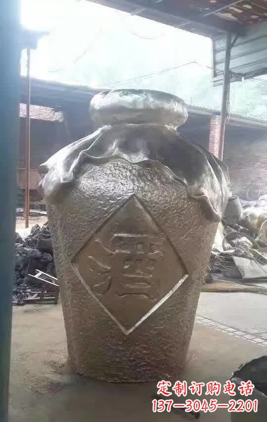 信阳传统文化气质的酒坛铜雕
