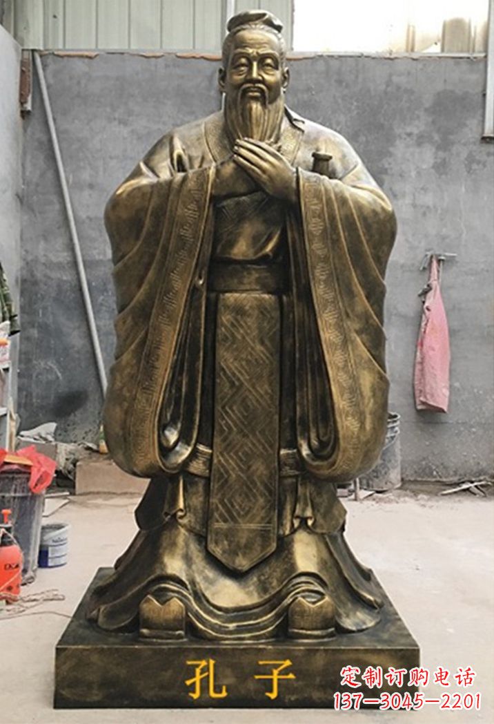 信阳中领雕塑:专业定制卡通孔子雕塑