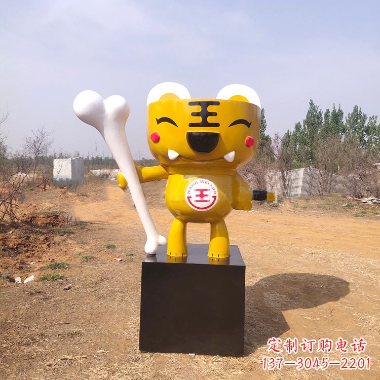 信阳金色狂野,非凡雕塑,中领雕塑老虎雕塑