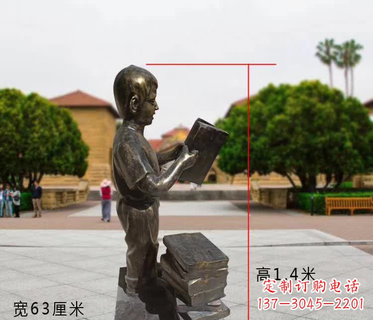 信阳铜雕少年,看书的小男孩雕塑