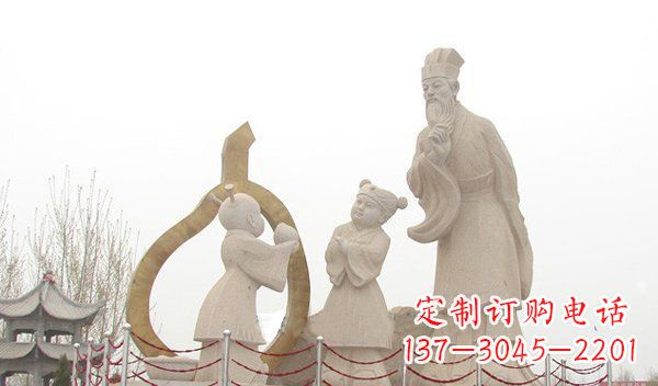 信阳孔融让梨古代人物石雕
