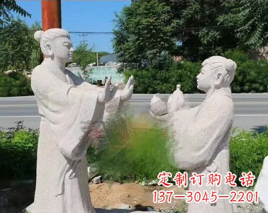 信阳尊贵的孔融让梨石雕
