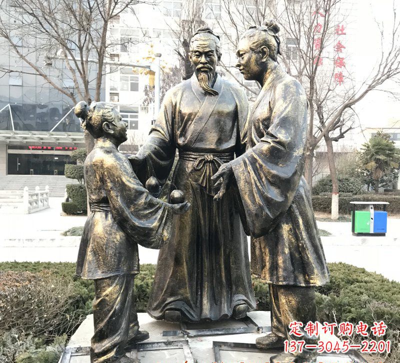 信阳孔融让梨人物铜雕